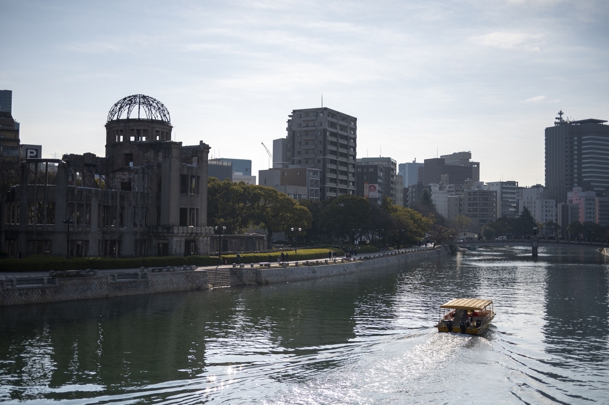 原爆ドーム