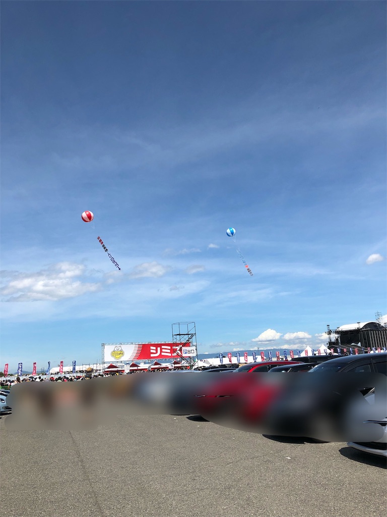 f:id:daaaaason:20190915174924j:image f:id:daaaaason:20190915174924j:image