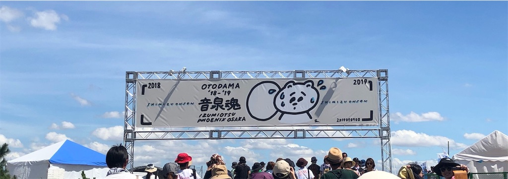 f:id:daaaaason:20190915180641j:image f:id:daaaaason:20190915180641j:image