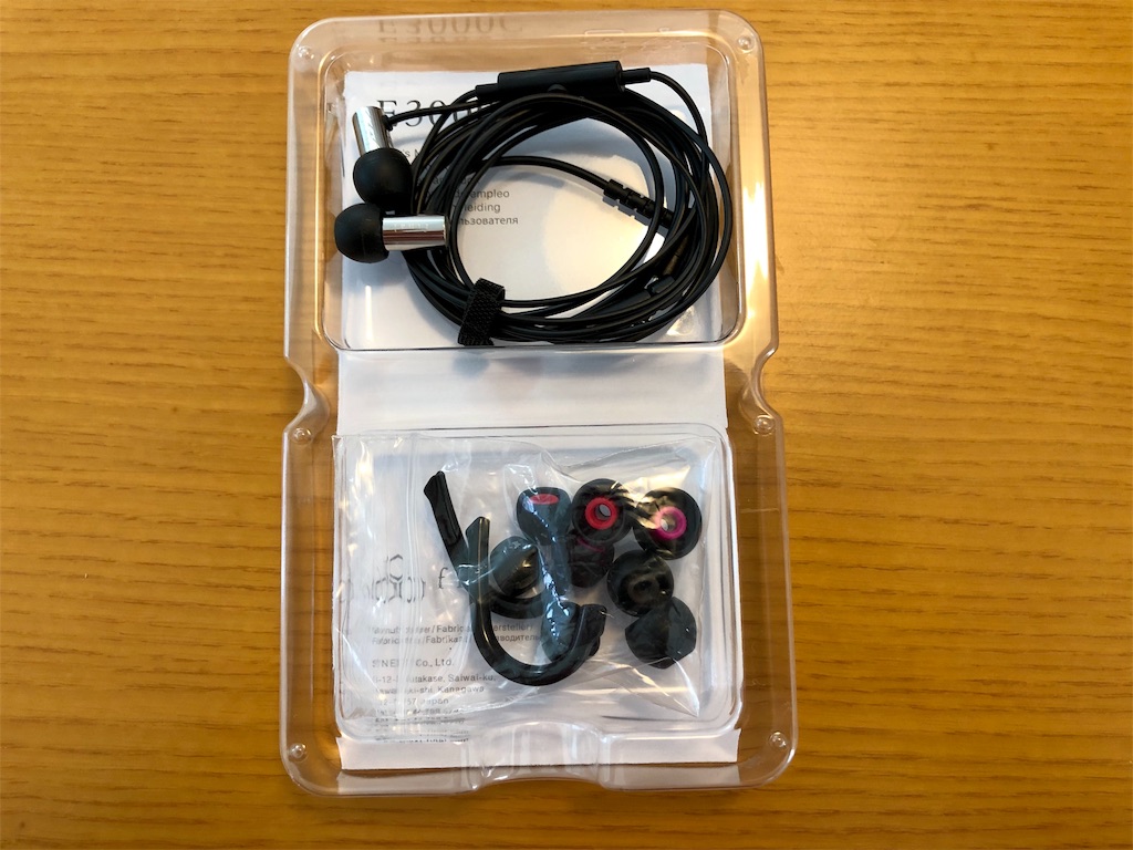 f:id:daaaaason:20191007102111j:image f:id:daaaaason:20191007102111j:image