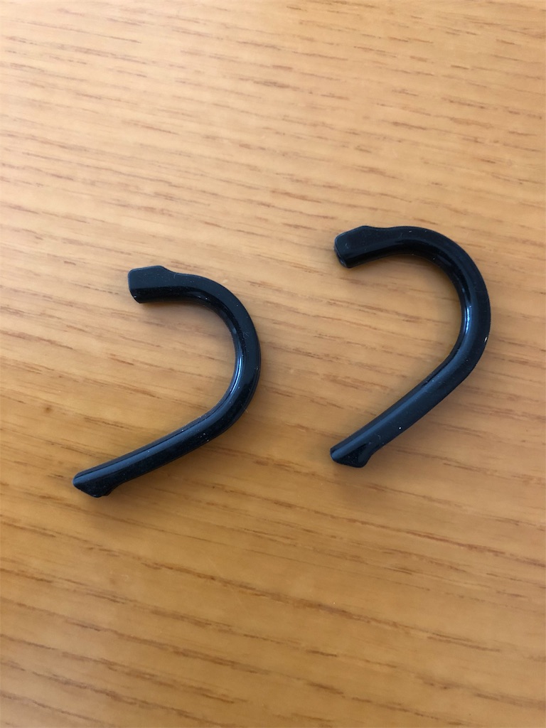 f:id:daaaaason:20191007140334j:image f:id:daaaaason:20191007140334j:image
