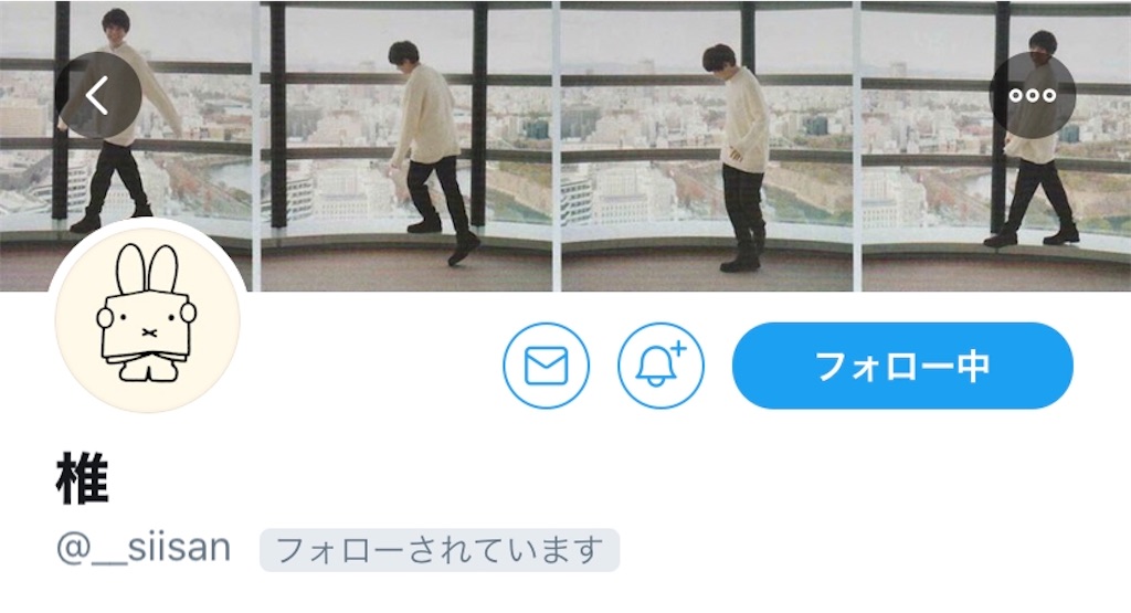 f:id:daaaiknn:20200415004632j:image