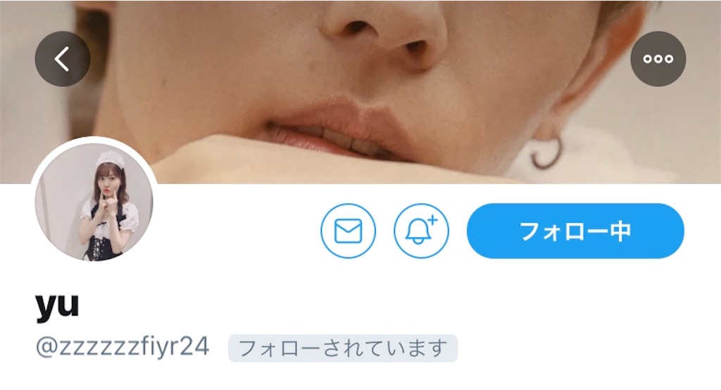f:id:daaaiknn:20200415010918j:image