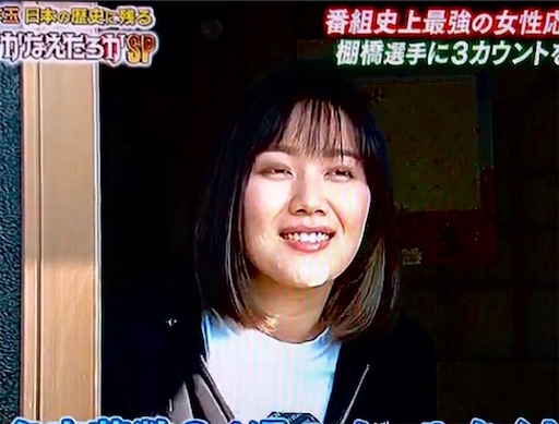 意志クソ弱酒太り野郎 とあるテレビ番組で好きなプロレスラーに3カウント取ってもらったド素人が書くブログ 意志クソ弱酒太り野郎 とあるテレビ番組で好きなプロレスラーに3カウント取ってもらったド素人が書くブログ