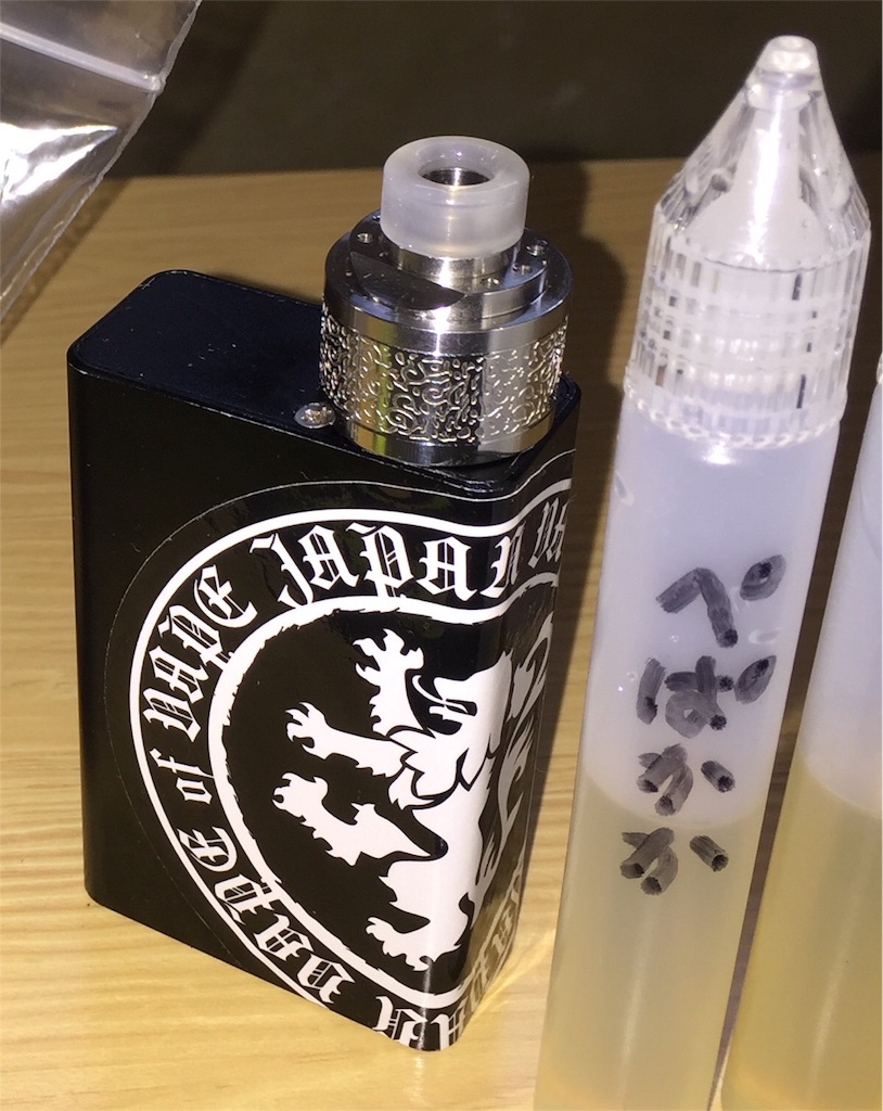 f:id:dabVAPE:20170331140354j:image f:id:dabVAPE:20170331140354j:image