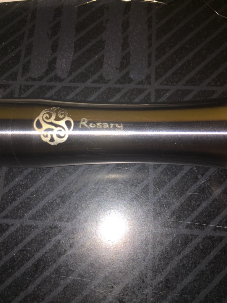 f:id:dabVAPE:20170406132648j:image