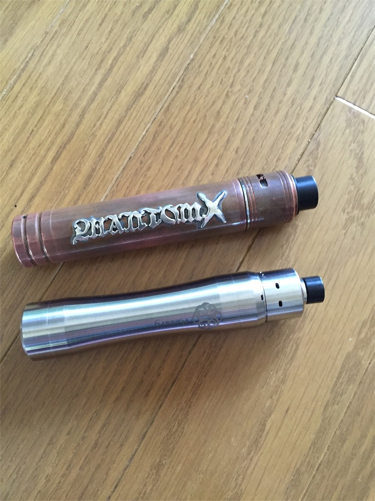 f:id:dabVAPE:20170406132851j:image