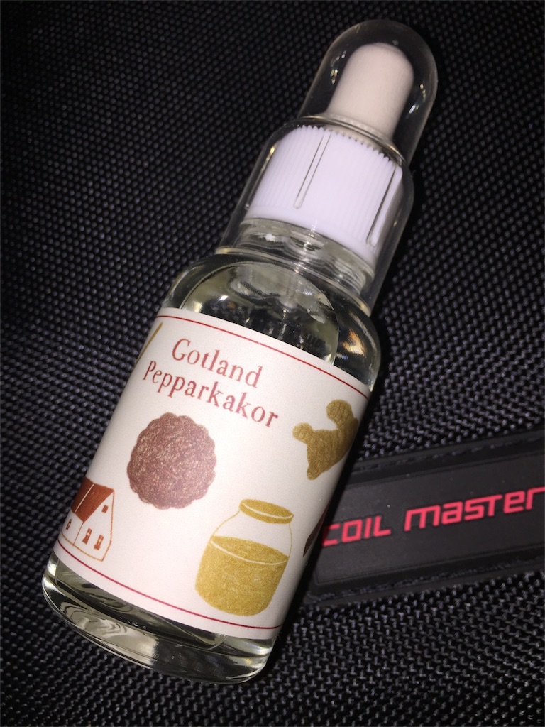 f:id:dabVAPE:20170406152331j:image
