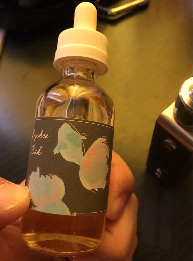 f:id:dabVAPE:20170704162303j:image f:id:dabVAPE:20170704162303j:image