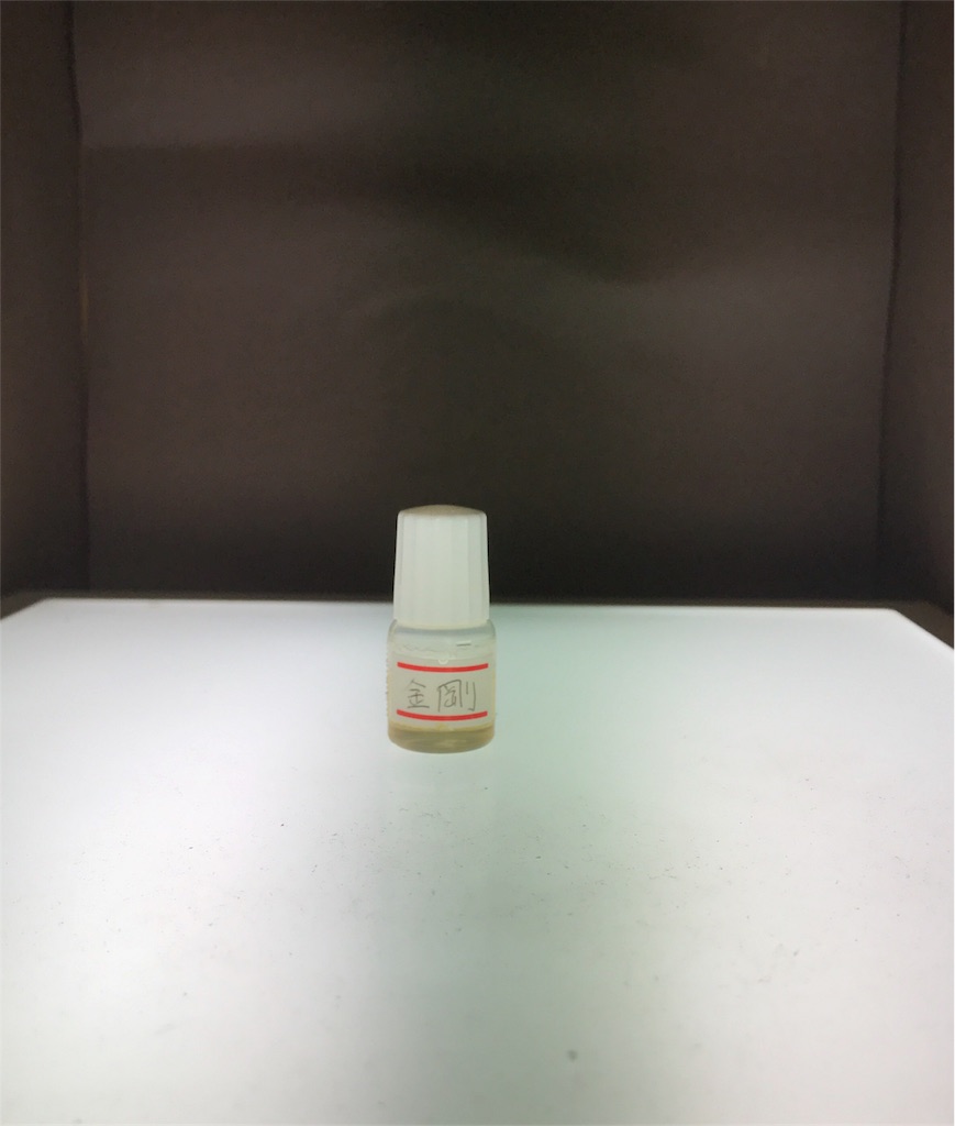f:id:dabVAPE:20170717080308j:image f:id:dabVAPE:20170717080308j:image