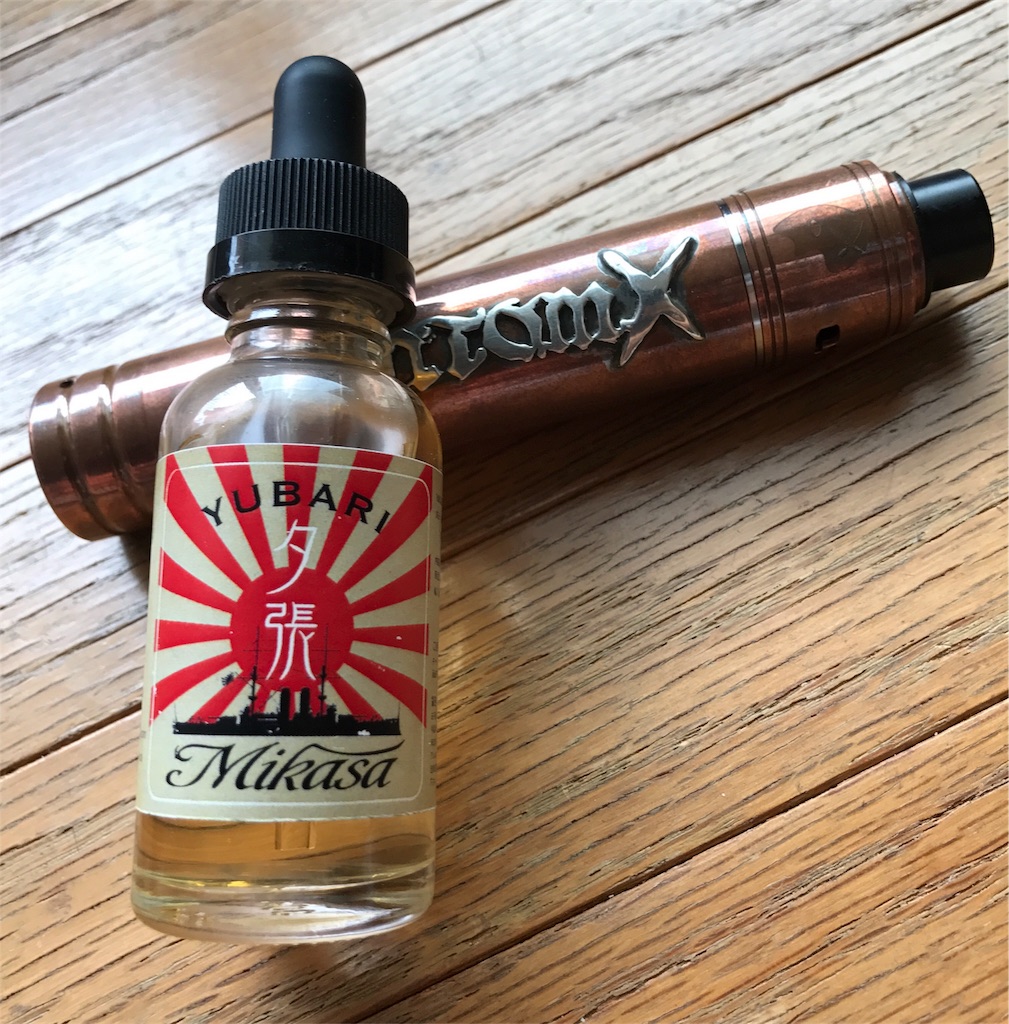 f:id:dabVAPE:20170725103944j:image f:id:dabVAPE:20170725103944j:image