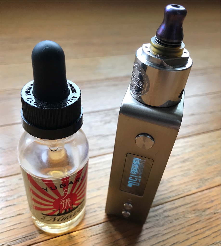 f:id:dabVAPE:20170725105708j:image f:id:dabVAPE:20170725105708j:image