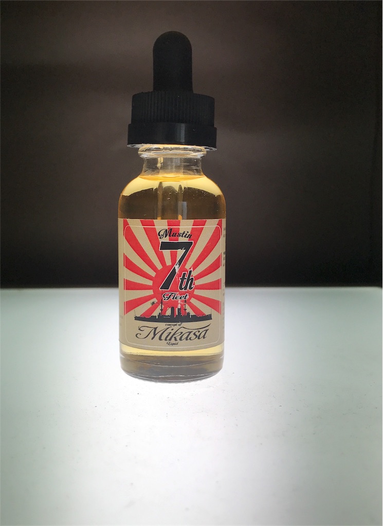 f:id:dabVAPE:20170726122049j:image