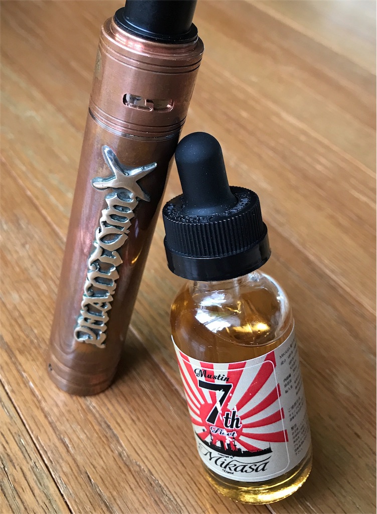 f:id:dabVAPE:20170726123224j:image