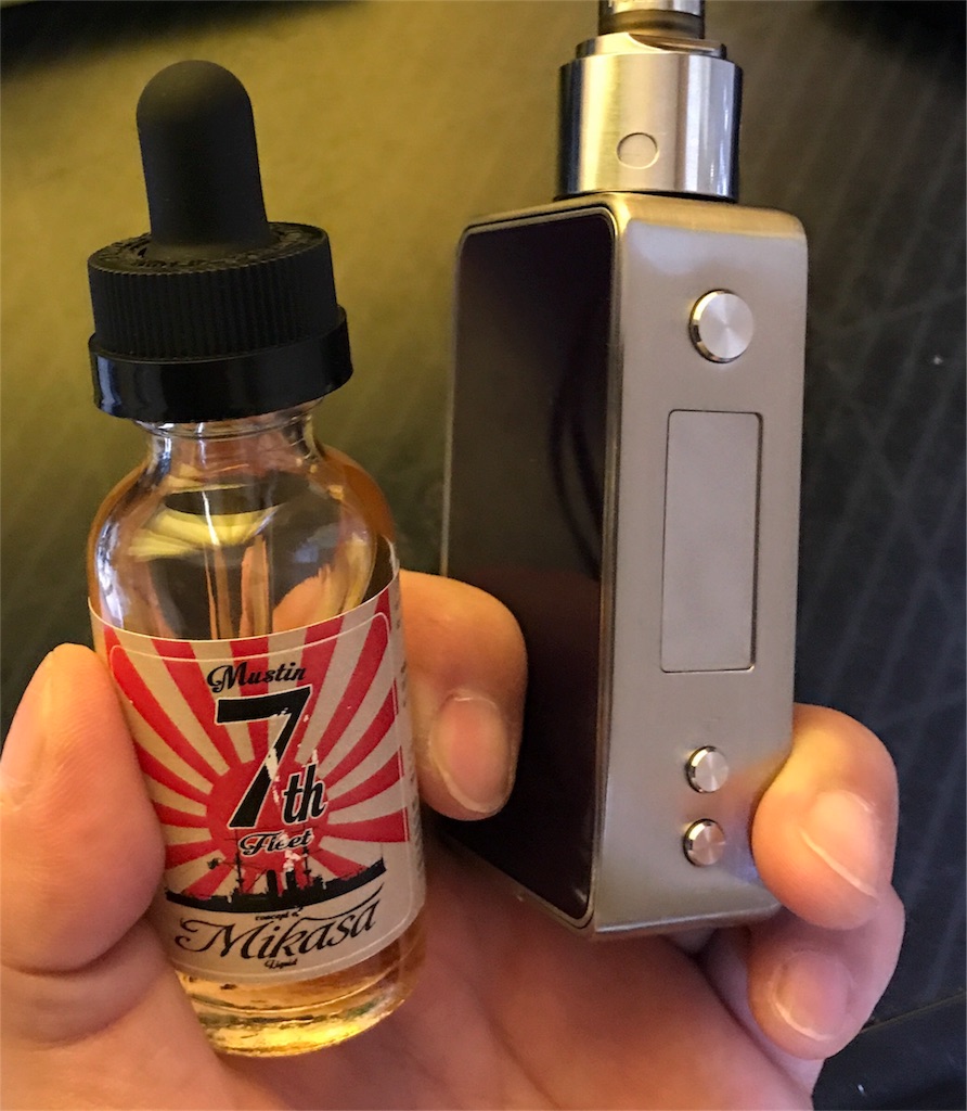 f:id:dabVAPE:20170726123859j:image