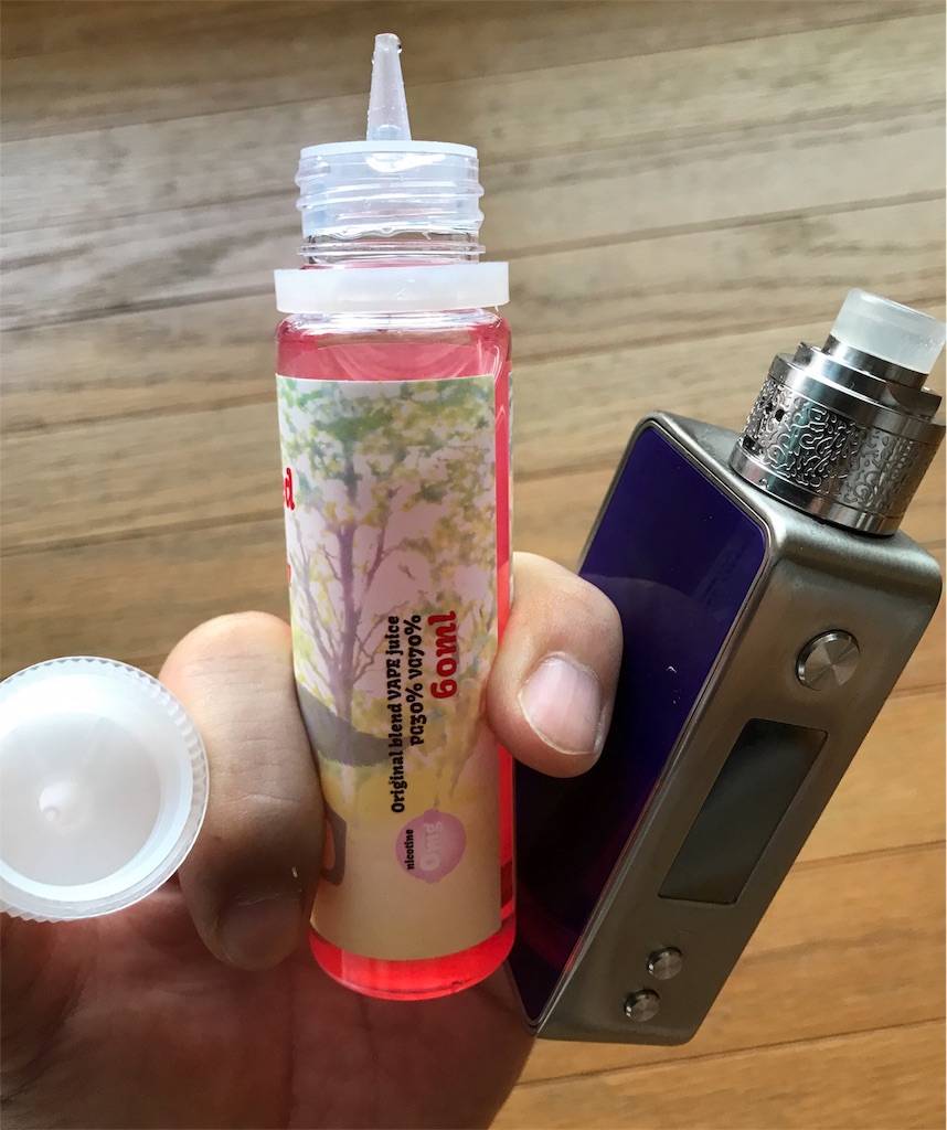 f:id:dabVAPE:20170809061130j:image f:id:dabVAPE:20170809061130j:image