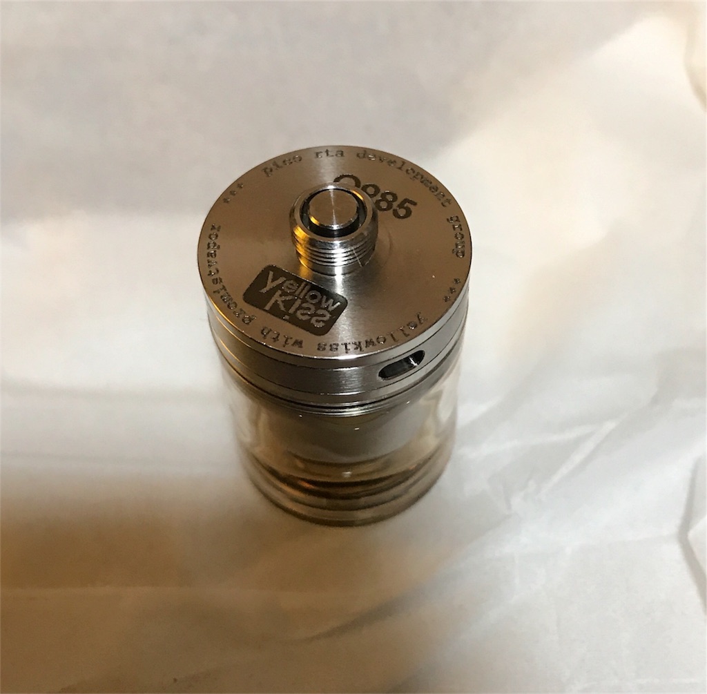 f:id:dabVAPE:20170814233748j:image