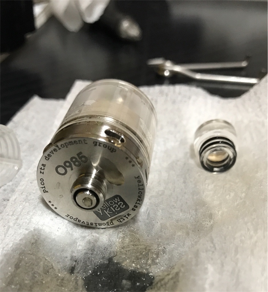 f:id:dabVAPE:20170815010918j:image