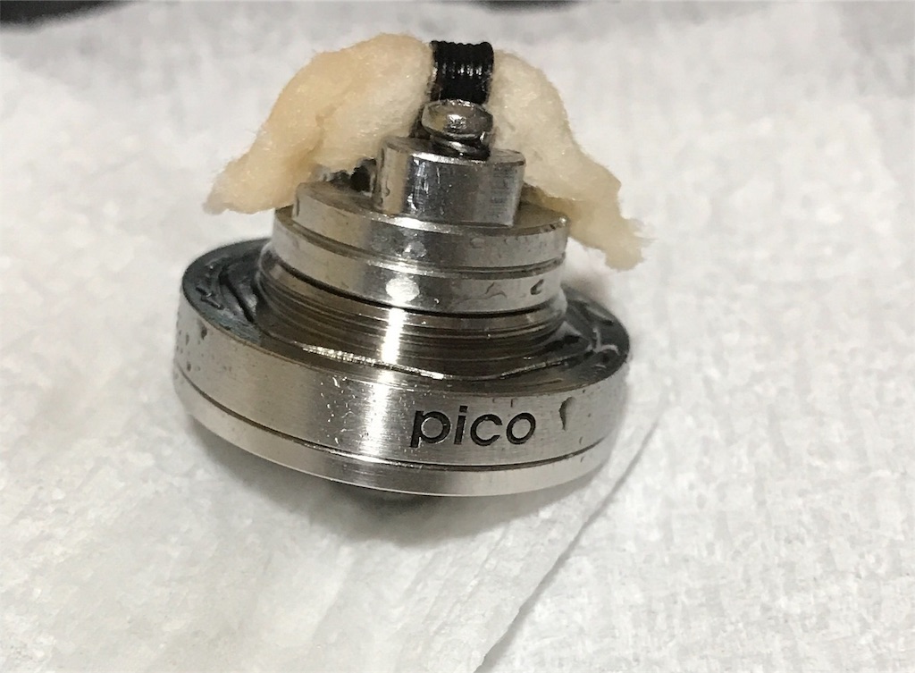 f:id:dabVAPE:20170815011643j:image