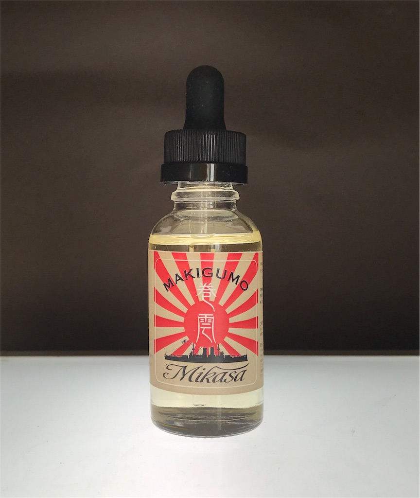 f:id:dabVAPE:20171203114724j:image