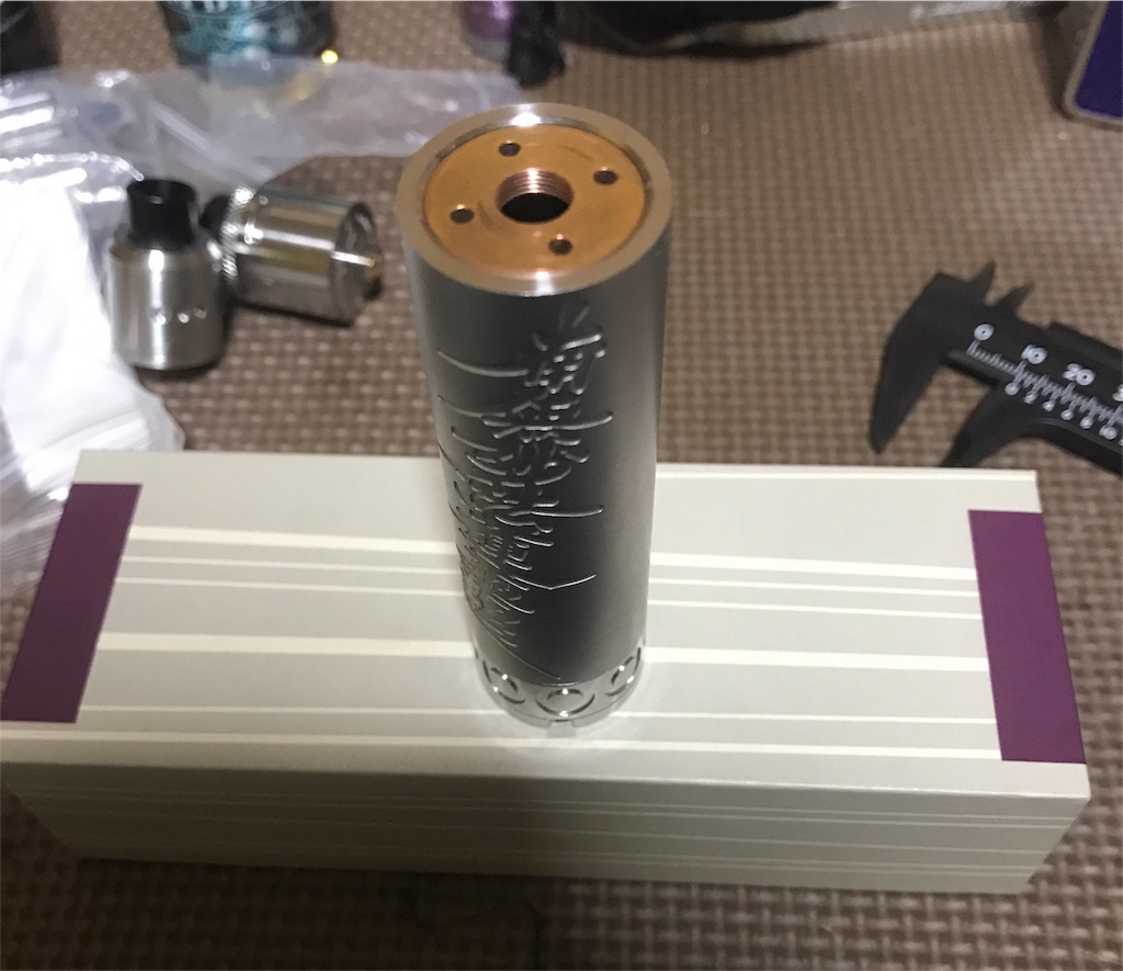 スラントリング デザインリング 沼につま先チョチョっと入れたり出したりしています Vapeを嗜み日々是好日