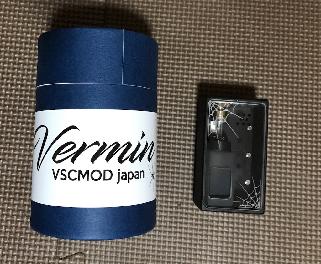 f:id:dabVAPE:20171231034409j:image f:id:dabVAPE:20171231034409j:image