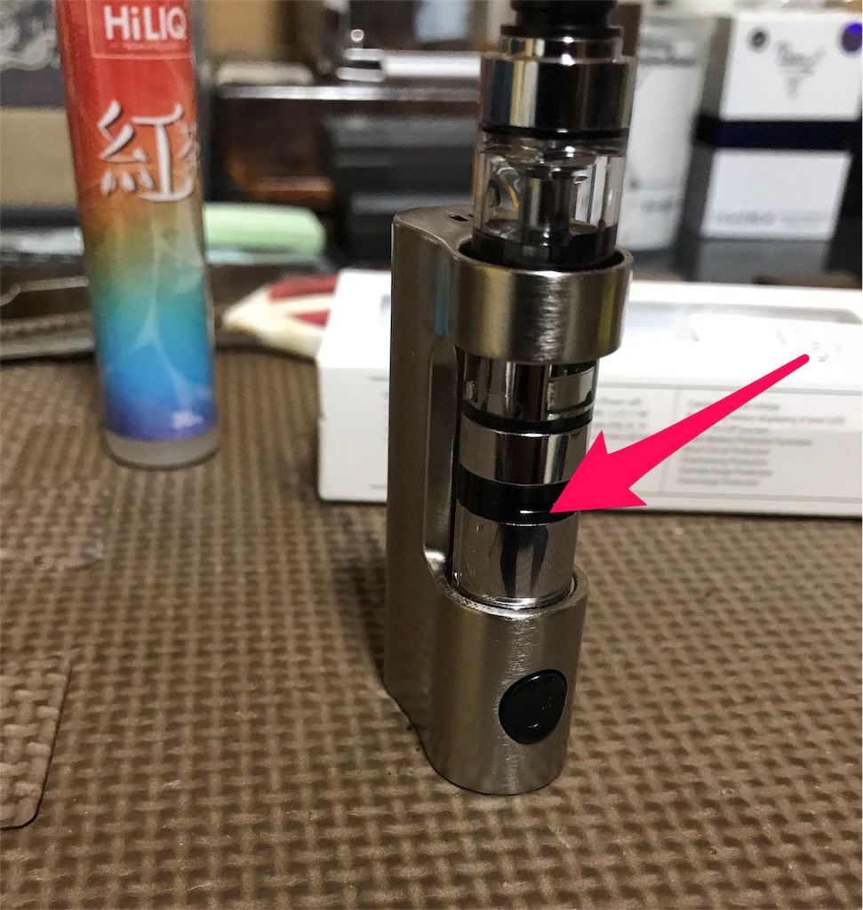 Justfog Q14 900mah Compact Kit 使ってみました Vapeを嗜み日々是好日