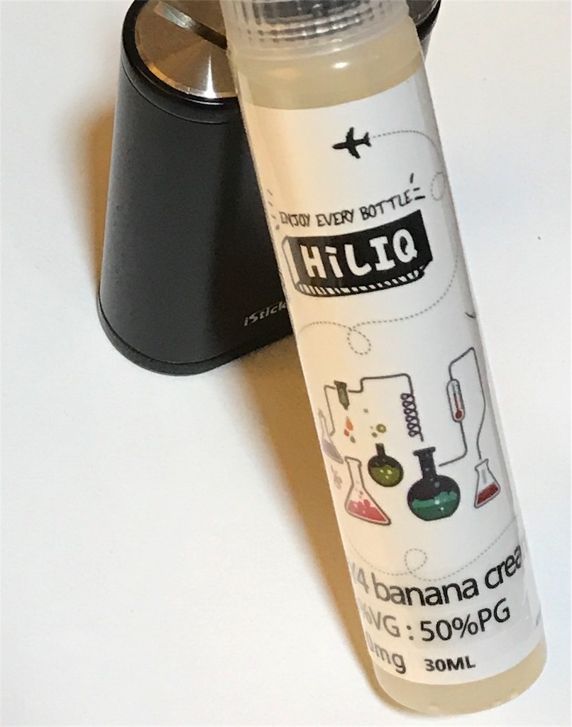 f:id:dabVAPE:20180121101515j:image