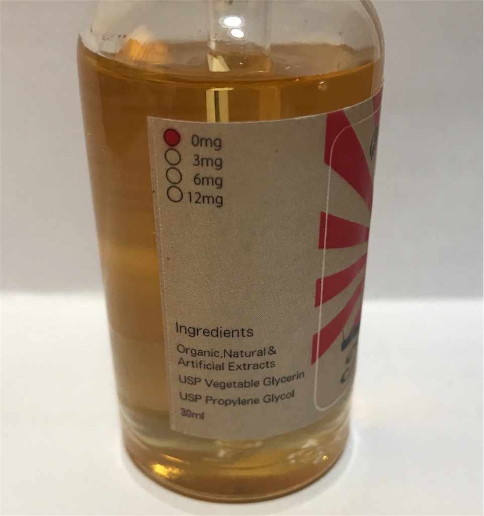 f:id:dabVAPE:20180129111257j:image