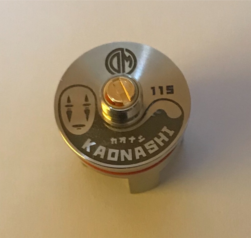 f:id:dabVAPE:20180224112430j:image f:id:dabVAPE:20180224112430j:image