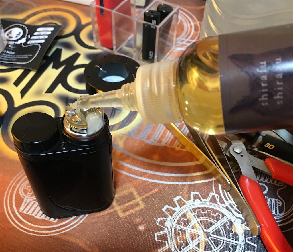f:id:dabVAPE:20180224122320j:image f:id:dabVAPE:20180224122320j:image