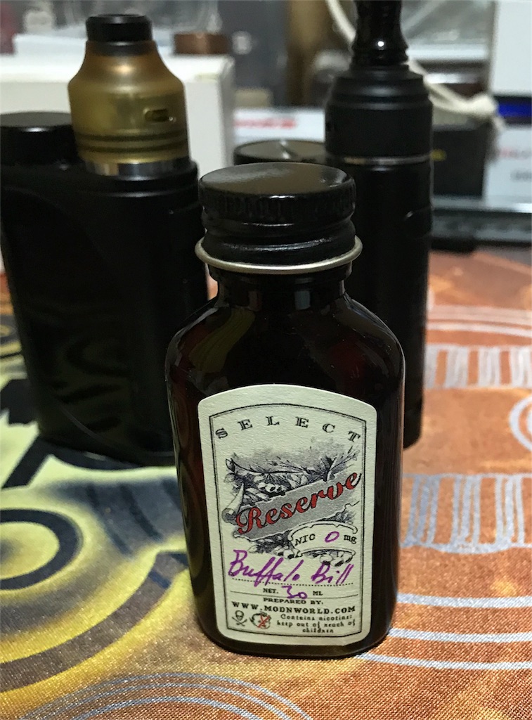 f:id:dabVAPE:20180301211523j:image