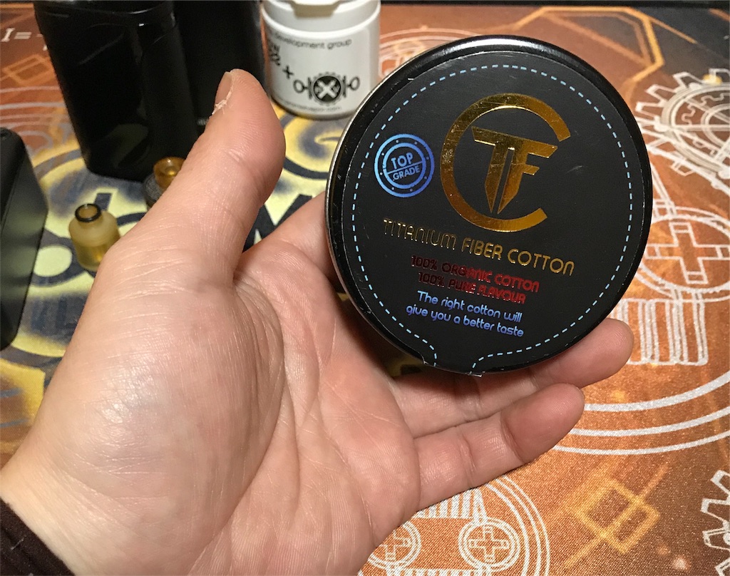 f:id:dabVAPE:20180305152045j:image f:id:dabVAPE:20180305152045j:image