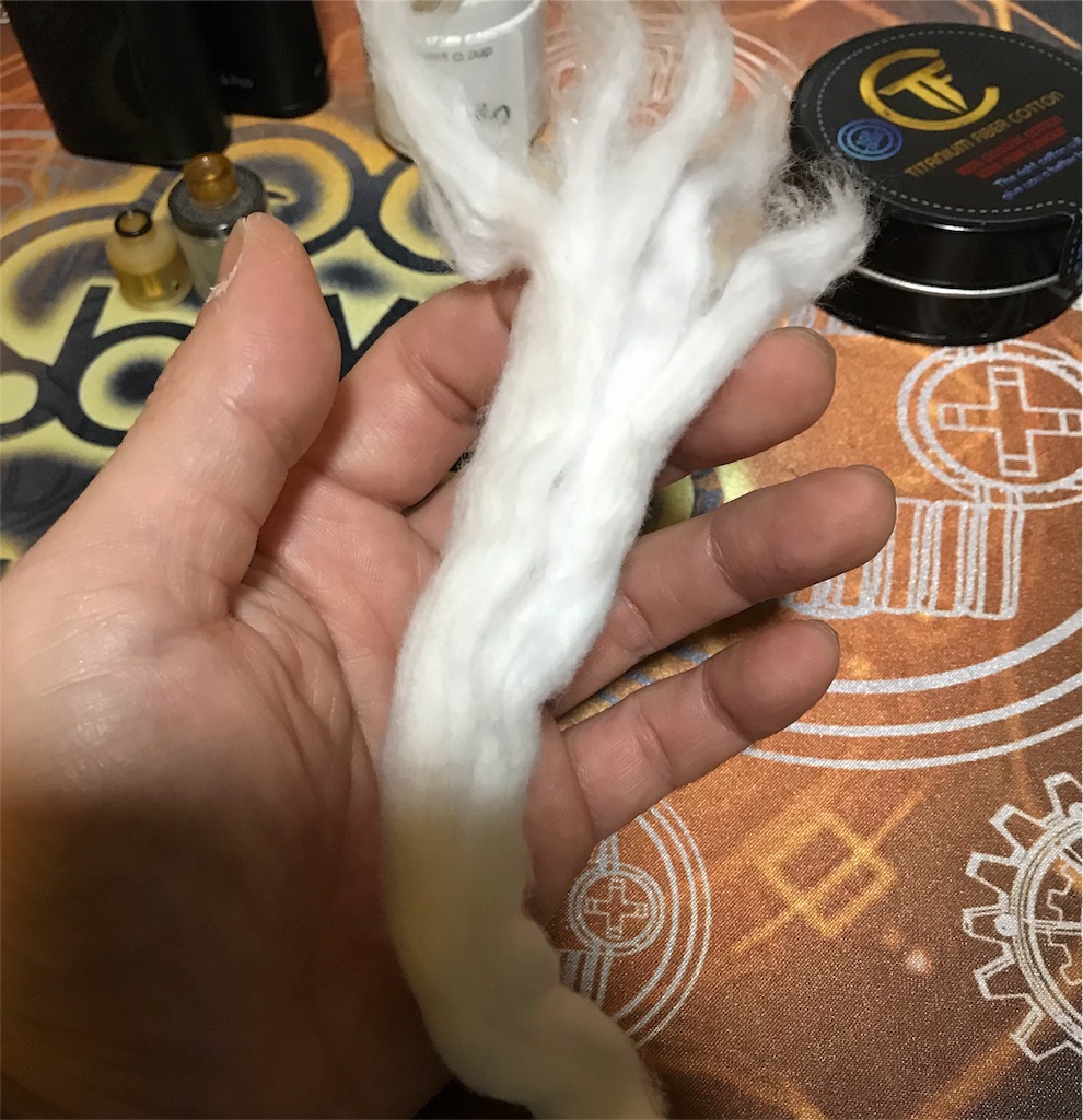 f:id:dabVAPE:20180305155601j:image f:id:dabVAPE:20180305155601j:image