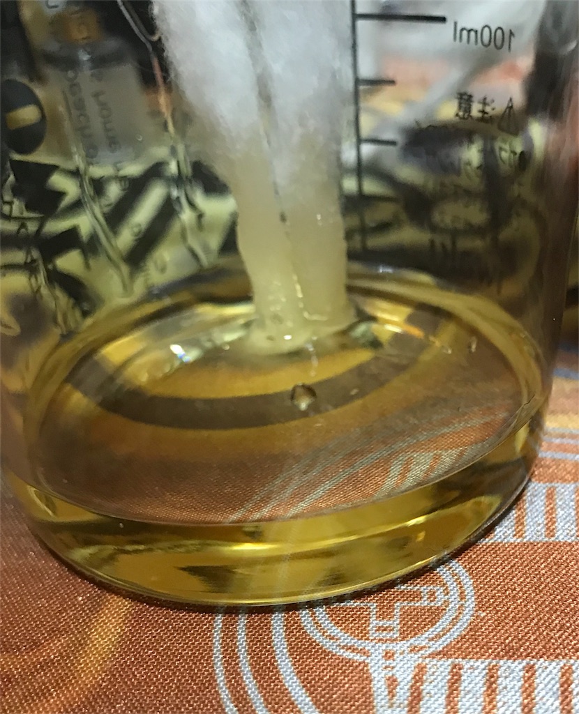 f:id:dabVAPE:20180305163739j:image f:id:dabVAPE:20180305163739j:image