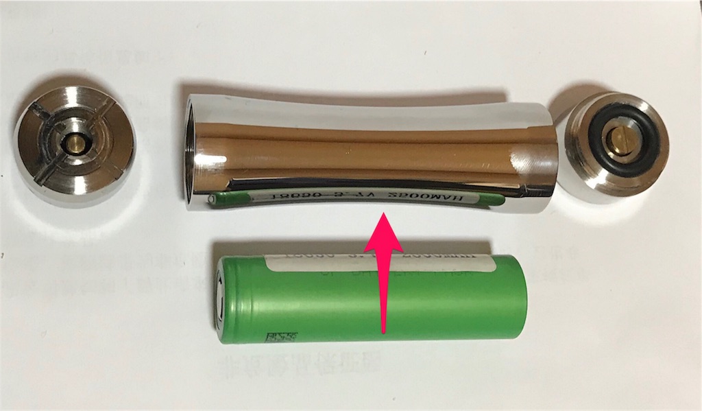 f:id:dabVAPE:20180429105221j:image