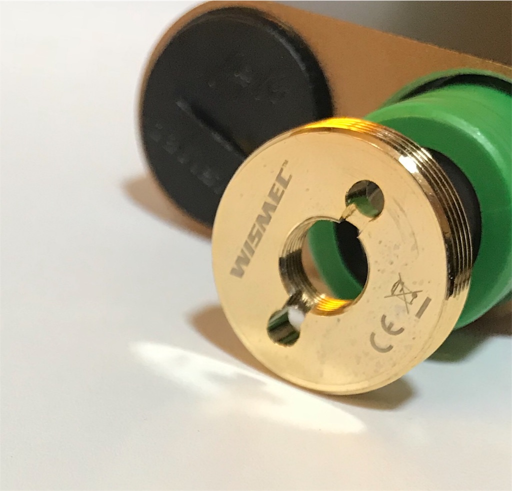 f:id:dabVAPE:20180429110014j:image