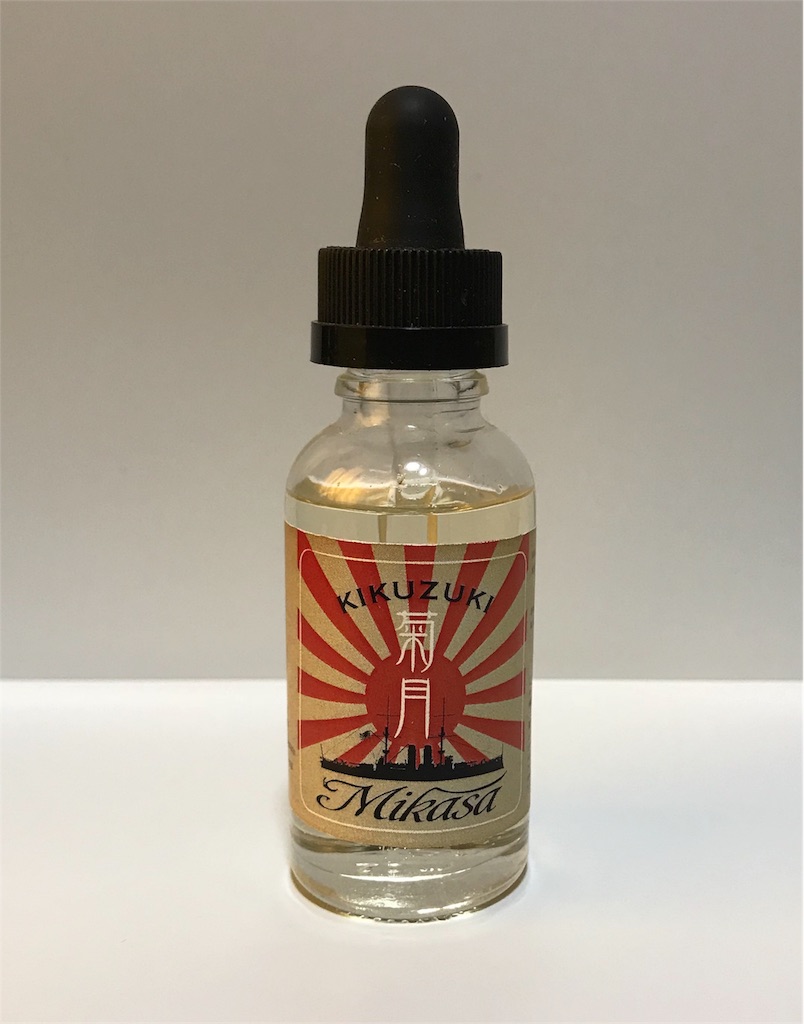 f:id:dabVAPE:20180516111510j:image