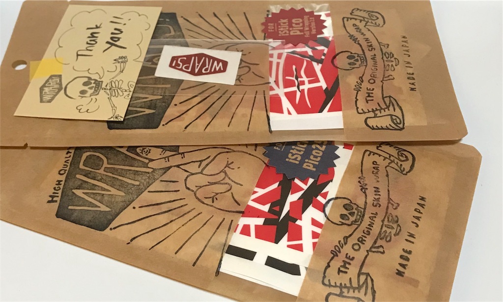 f:id:dabVAPE:20180519001816j:image