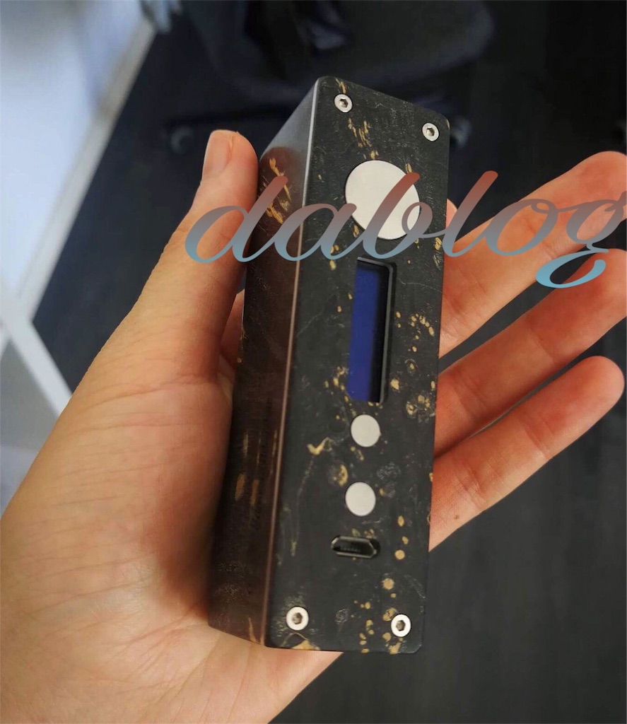 limelightmechanics Pylon Stabilized Wood - VAPEを嗜み日々是好日