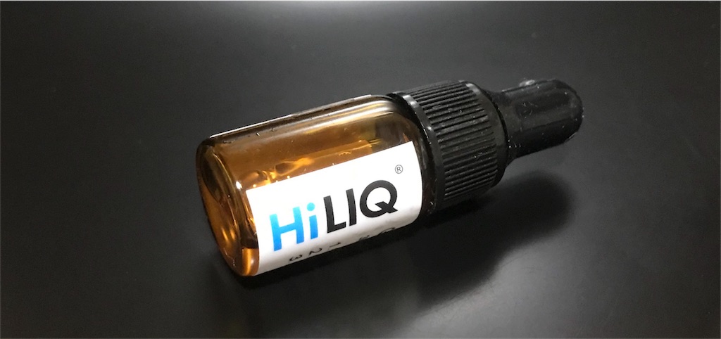 f:id:dabVAPE:20180718232300j:image