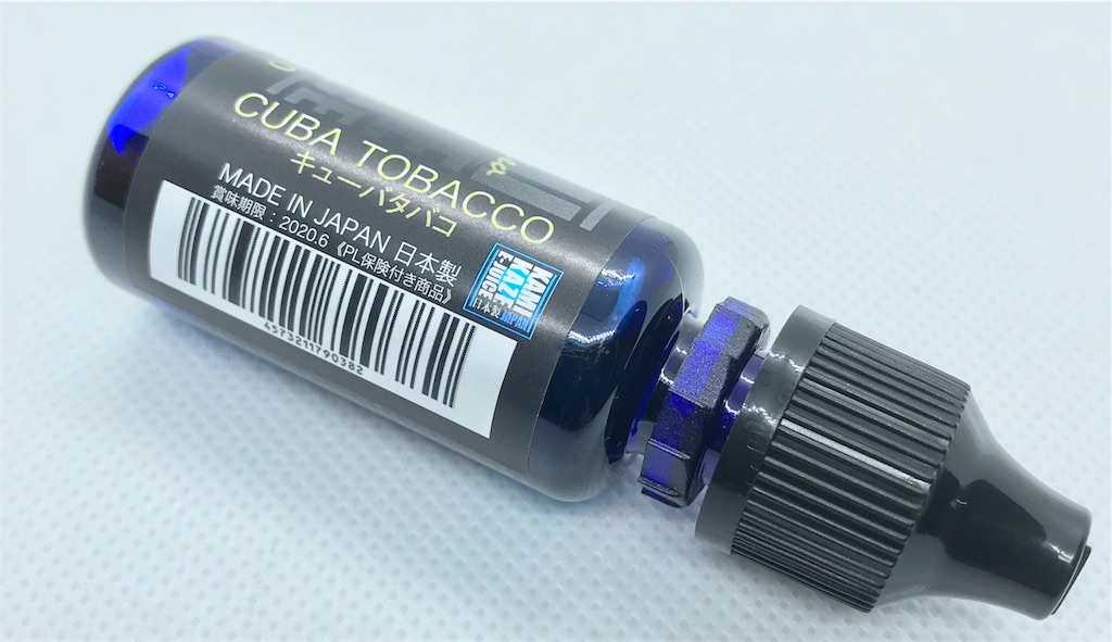 f:id:dabVAPE:20180813123523j:image