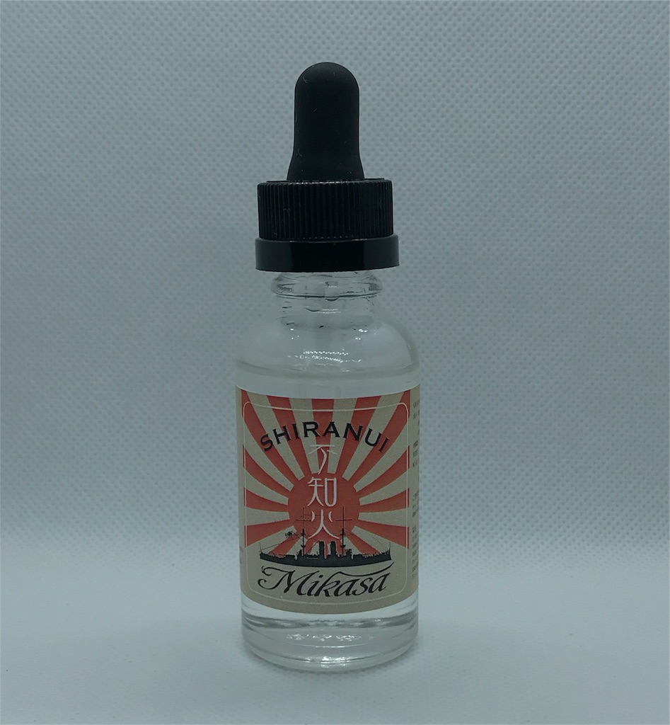 f:id:dabVAPE:20180908184439j:image f:id:dabVAPE:20180908184439j:image