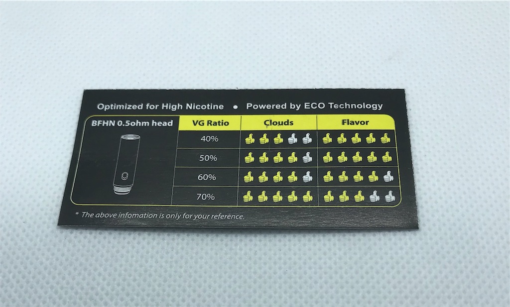 f:id:dabVAPE:20180920123422j:image