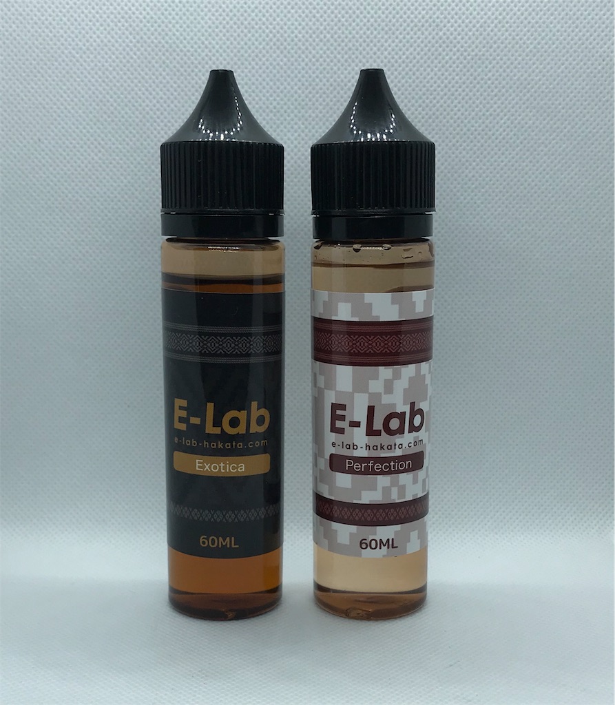 f:id:dabVAPE:20181230230222j:image