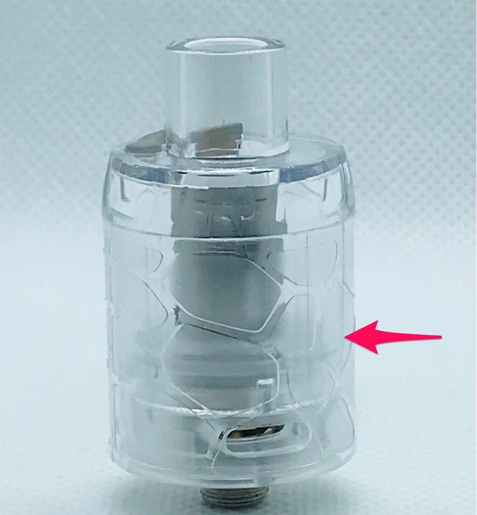 f:id:dabVAPE:20190109104742j:image f:id:dabVAPE:20190109104742j:image