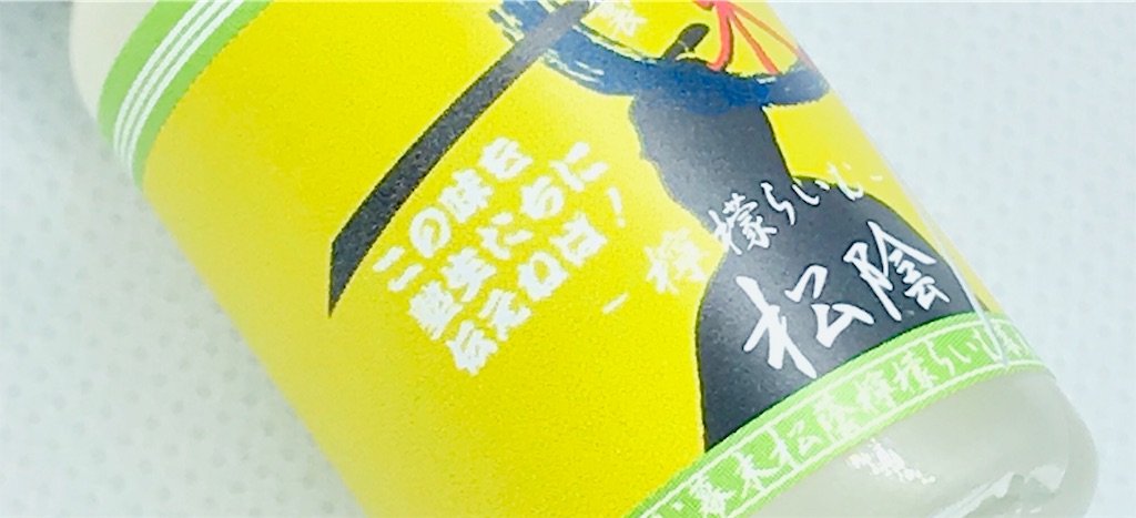 f:id:dabVAPE:20190120090305j:image