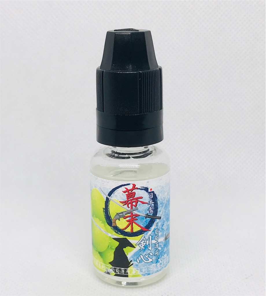 f:id:dabVAPE:20190121112917j:image f:id:dabVAPE:20190121112917j:image