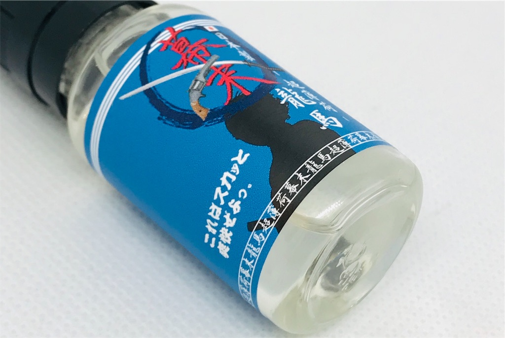f:id:dabVAPE:20190121121023j:image f:id:dabVAPE:20190121121023j:image