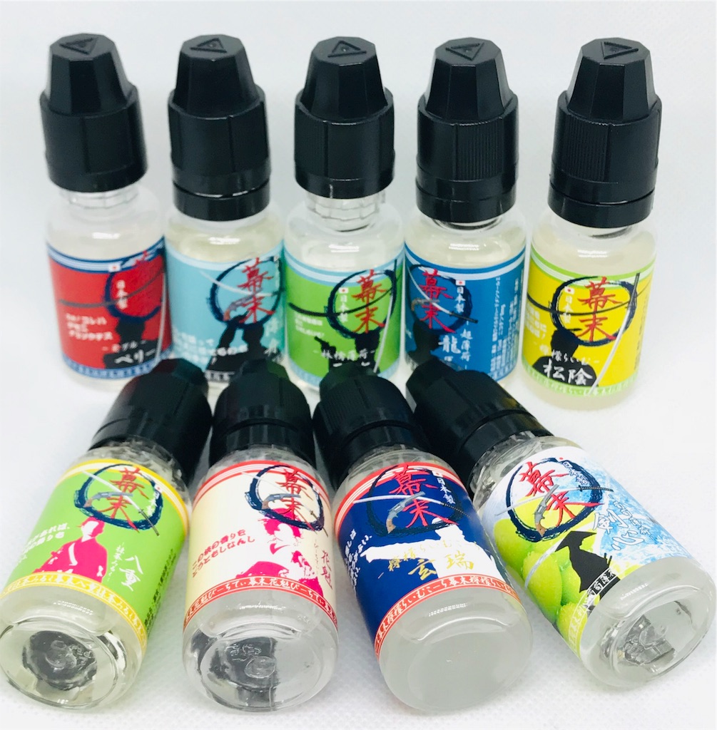 f:id:dabVAPE:20190121122601j:image f:id:dabVAPE:20190121122601j:image
